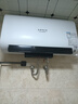 史密斯蘭堡【免費上門安裝】電熱水器電熱家用洗澡扁桶雙膽速熱儲水式3200瓦60升80升一級能效節(jié)能出水斷電 【60升無暇玉白】3200W出水斷電+WIFI智控 曬單實拍圖