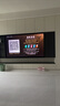 TCL電視 85T7L Pro 85英寸 QD-Mini LED 蝶翼星曜屏 萬象分區(qū) 絢彩XDR2200nits 超薄 國家補(bǔ)貼20% T7K 曬單實(shí)拍圖