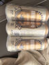 1號(hào)會(huì)員店（One's Member）精釀壹號(hào) 德式全小麥白啤酒進(jìn)口酒花 麥香醇厚500ml*3罐 蘇超看球 曬單實(shí)拍圖