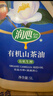 潤心山茶油 有機(jī)油茶籽油 低溫壓榨食用油生榨1.25L 曬單實(shí)拍圖
