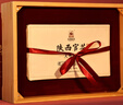 涇渭茯茶黑茶 過(guò)節禮盒 咸陽(yáng)茯茶 陜西特產(chǎn)  陜西官茶大師典藏 900g 曬單實(shí)拍圖