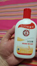 大寶SOD蜜200ml雙支身體乳液面霜男女士潤膚補(bǔ)水保濕面部護(hù)膚品 曬單實拍圖