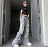 派吉鯊高個(gè)子褲長(zhǎng)170美式破洞牛仔褲女淺色高腰辣妹休閑直筒闊腿乞丐褲 藍(lán)色短款 適合165cm身高以下 L 適合110-120斤 曬單實(shí)拍圖