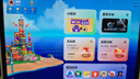 學(xué)而思學(xué)習(xí)機(jī)T4 Pro【2025新款】新課標(biāo)新考法超大內(nèi)存學(xué)習(xí)平板電腦啟蒙小學(xué)初中高中13.2英寸 12+512GB 曬單實(shí)拍圖