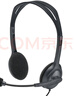 羅技（Logitech）H110 多功能立體聲耳麥 3.5mm有線(xiàn)頭戴式耳機 電腦筆記本雙插頭耳機 單個(gè)裝 曬單實(shí)拍圖