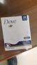 多芬(DOVE)香皂柔膚乳霜香塊90gx3 曬單實(shí)拍圖