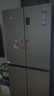 海爾（Haier）465升十字對開四開門電冰箱家用風(fēng)冷無霜一級能效變頻超薄BCD-465WGHTDE9S9家電國家補貼20% 曬單實拍圖