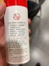 大寶B5保濕舒緩修護乳95ml高純B5積雪草補水乳液面霜面部護膚品 曬單實(shí)拍圖