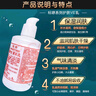 協(xié)和維生素e乳100ml*3乳液乳膏面霜身體乳護(hù)手霜擦臉?biāo)募狙a水保濕清爽 曬單實拍圖