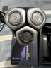 飛利浦（PHILIPS）【七夕情人節(jié)禮物】剃須刀電動2025年新品 3系旋風PRO男士刮胡須刀 實用生日禮物送男友老公送父親 【柔和親膚丨敏感肌適用】紫色 曬單實拍圖
