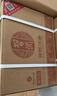 習酒醬香型白酒 口糧酒 加購收藏自飲 53度 500mL 6瓶 銀質(zhì)禮盒整箱裝 曬單實(shí)拍圖