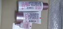 嬌韻詩【返150元券】美白小美盒 美白水乳 淡斑精華3ml 試用裝 曬單實拍圖