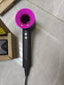 戴森（DYSON）HD15 高速吹風(fēng)機 Dyson Supersonic 電吹風(fēng) 負離子 速干護發(fā)禮  HD15 紫紅色 七夕情人節(jié)禮物 曬單實拍圖