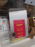 貴茶葉 紅寶石高山云霧工夫紅茶 特級真空壓縮250g經(jīng)典鐵盒中秋送禮 曬單實(shí)拍圖