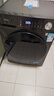 美的（Midea）滾筒洗衣機全自動(dòng)家用【MG100V36T】懶人超薄10公斤 以舊換新 家電國家補貼20% 一級能效 內衣洗  曬單實(shí)拍圖