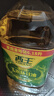 西王 食用油 玉米胚芽油6.18L 非轉基因物理壓榨 曬單實(shí)拍圖