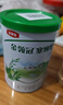 伊利金領(lǐng)冠塞納牧有機(jī)A2β-酪蛋白奶粉2段130g(6-12個(gè)月) 曬單實(shí)拍圖