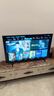 飛利浦（PHILIPS）50英寸 4K超高清智慧全面屏電視 金屬機(jī)身 客廳 遠(yuǎn)場語音 智能液晶平板電視機(jī) 50PUF7099S/T3 50英寸 2+32G內(nèi)存 曬單實(shí)拍圖