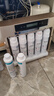 MIRSEGEI 通用于沁園凈水器模塊式濾芯QR-R5-01A/E/01H RO-05A/RU-05D QR-RO-05A/C/D/E 曬單實(shí)拍圖