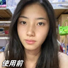 韓方五谷377美白祛斑精華爽膚水乳去黃提亮補水保濕男女士護膚化妝品套裝 曬單實(shí)拍圖