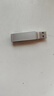 聯(lián)想異能者32GB Type-C USB3.2 U盤(pán) F500 銀色讀速150MB/s 手機電腦 雙接口 U盤(pán)辦公商務(wù)優(yōu)盤(pán) 曬單實(shí)拍圖