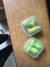 宜家依隔音耳塞助睡眠超強防噪音降噪耳罩睡覺專用打呼嚕不傷耳專業(yè)4枚 曬單實拍圖