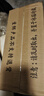 對面小城現(xiàn)撿土雞蛋鮮雞蛋柴雞蛋初生蛋單枚50±5g 10枚裝(單枚50±5g) 曬單實拍圖