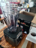 九陽(yáng)（Joyoung） 商用破壁機(jī)大容量2.5升五谷豆?jié){機(jī)商用碎冰機(jī)榨汁機(jī)果汁機(jī)家商兩用多功能料理機(jī)6.5升 6.5升定時(shí)不加熱|2200W|破壁機(jī)P1plus 曬單實(shí)拍圖