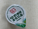 維記咖啡奶油球400ml植脂咖啡伴侶奶茶奶球包黑咖啡奶伴涼粉伴侶40粒 曬單實拍圖