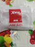 特步（XTEP）竹節(jié)跳繩兒童幼兒園成人小學生健身訓練器材花樣跳繩學?？荚嚋\粉 曬單實拍圖