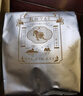 乾紅宜興紅茶雨前高香茶葉 老茶客5800紅茶紙袋裝150g 2025雨前新茶 曬單實(shí)拍圖