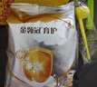 伊利金領(lǐng)冠育護【5倍DHA好腦力】嬰兒奶粉1段(0-6個(gè)月)400g 曬單實(shí)拍圖