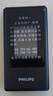 飛利浦（PHILIPS）V13P 星空黑 4G全網(wǎng)通翻蓋老人手機(jī) 超長(zhǎng)待機(jī)老年機(jī) 雙卡雙待大聲大按鍵戒網(wǎng)防沉迷智能學(xué)生功能機(jī) 曬單實(shí)拍圖