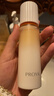 珀萊雅（PROYA）雙抗護膚品套裝(爽膚水乳液)化妝品護膚品禮盒生日禮物男女 曬單實(shí)拍圖