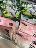 城市理享純木薯貓砂櫻花白茶2.5斤*4除臭近無塵易結團不粘底植物防臭貓沙 曬單實拍圖