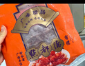 點(diǎn)都德廣式臘腸三七肥瘦400g廣州特產(chǎn)廣味臘腸臘味禮盒廣東手信禮盒送禮 三袋裝（1200g） 曬單實(shí)拍圖