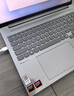 聯(lián)想小新16/小新Pro16GT AI元啟 2025新品可選補貼 超輕薄筆記本電腦 手提辦公大學(xué)生游戲設計本 R7 H255｜24G 1TB｜Pro16國家補貼 16英寸 防眩光全面屏 曬單實(shí)拍圖