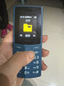 NOKIA新105 4G 全網(wǎng)通移動(dòng)聯(lián)通電信 老人老年按鍵直板學(xué)生兒童備用戒網(wǎng)手機 雙卡雙待  藍色 曬單實(shí)拍圖