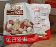 三只松鼠每日堅果孕婦健康混合干果果仁零食禮盒休閑食品節日送禮堅果禮盒 【5+4】媽媽款每日堅果750g 曬單實(shí)拍圖