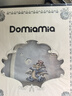 DOMIAMIA新生兒衣服嬰兒連體衣秋冬款貼身睡衣爬服寶寶滿(mǎn)月百天周歲衣服 藍嶼泡泡【天絲推薦23-27℃】 66cm 【推薦身高62-69cm】 曬單實(shí)拍圖