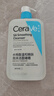 適樂(lè )膚（CeraVe）水楊酸潔面啫喱473ml 去角質(zhì)黑頭清潔毛孔【臨期清倉】 曬單實(shí)拍圖