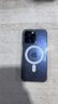 Apple【限購100臺】蘋(píng)果15promax iPhone15pro max系列 全網(wǎng)通 5G手機 蘋(píng)果15promax 原色鈦金屬 512GB 全網(wǎng)通+質(zhì)保2年+配件禮包 曬單實(shí)拍圖