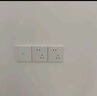 公牛（BULL）空氣開(kāi)關(guān) 2P漏電保護(hù)斷路器 雙進(jìn)雙出63A帶漏保LBE3-63E/63A-2P 曬單實(shí)拍圖