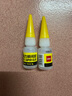 得力(deli)502膠水 瞬間膠強力膠 準確點(diǎn)膠 無(wú)痕膠透明膠粘劑 可粘金屬陶瓷木材 8g單支湊單 7144 曬單實(shí)拍圖