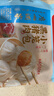 廣州酒家利口福 黑豬肉小籠包300g*3袋 36個(gè)  黑豬肉餡 兒童早餐 面點(diǎn)速食 包子 曬單實(shí)拍圖