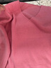 皮爾卡丹（pierre cardin）100%純羊毛衫女V領(lǐng)套頭寬松針織打底衫秋冬裝純色羊毛衫一線成衣 雅粉色 2XL 曬單實拍圖