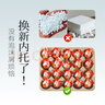 神郵 高郵咸鴨蛋 熟20枚*60g家庭裝 即食流油咸蛋黃 中秋企業(yè)團購 曬單實(shí)拍圖