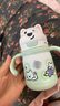 babycare西高地保溫杯學(xué)飲兒童寶寶學(xué)生上學(xué)水壺吸管直飲杯外出6月+-小綠 曬單實(shí)拍圖