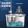 美麗雅旋轉拖把40cm伸縮桿2拖布帶桶墩布干濕兩用一拖凈免手洗家用墩布 曬單實(shí)拍圖