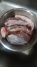 原切牛腱子生鮮散養(yǎng)黃牛肉原切牛腱子肉鮮牛肉健身代餐燒烤 原切牛腱子4斤 曬單實(shí)拍圖